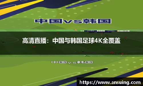 伟德bv国际