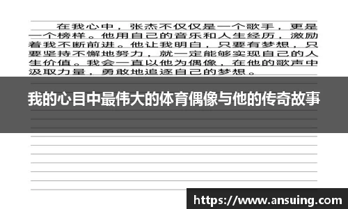 伟德国际1946