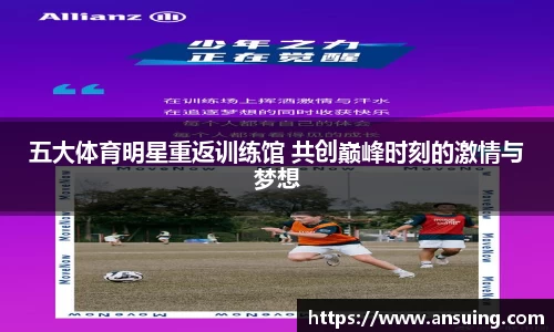 伟德bv国际