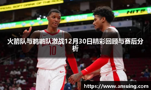 伟德国际1946
