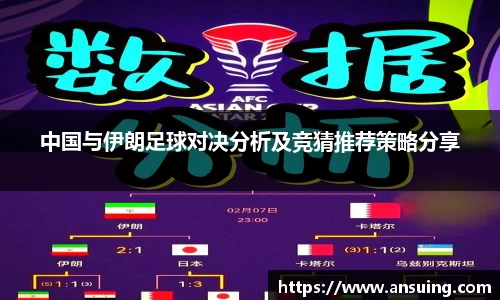 伟德bv国际