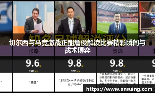 伟德国际1946