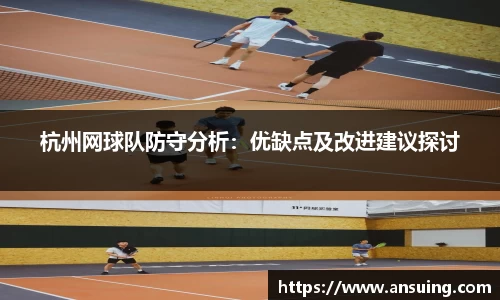 伟德bv国际体育