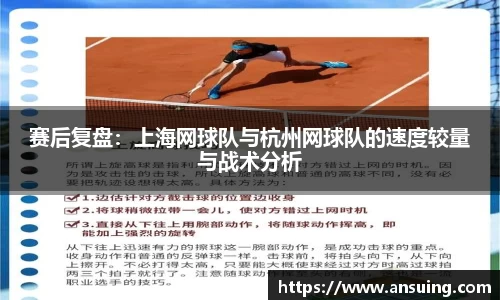 伟德bv国际体育