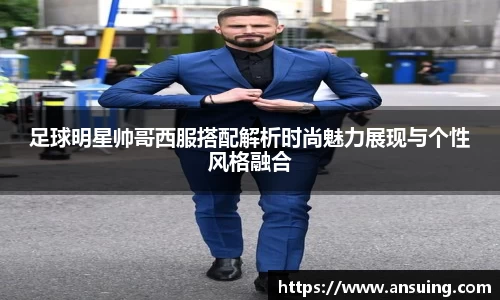 伟德bv国际体育